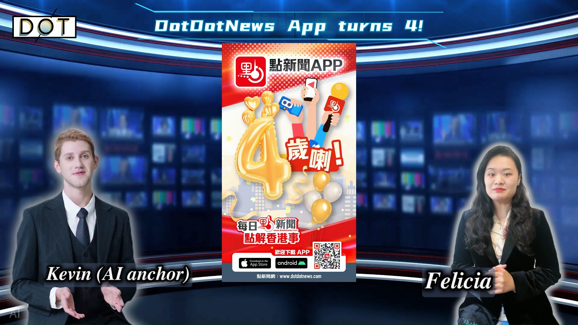 点新闻