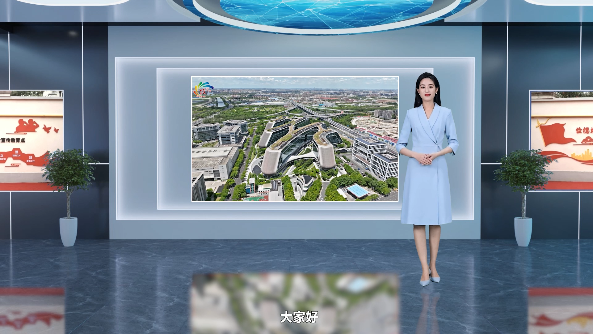 长宁社区
